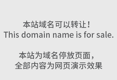 在商标中TM是什么意思？是商标的意思吗